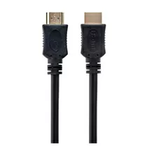 SPACER SPC-HDMI4L-1M            
