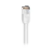 UBIQUITI UACC-CABLE-PATCH-OUTDOOR-8M-W