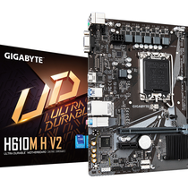 Gigabyte H610M H V2