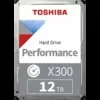 Toshiba HDWR51CUZSVA - Imagine 1
