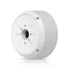 UBIQUITI UACC-CAMERA-JB-W