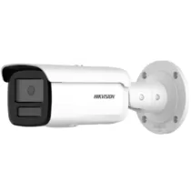 Hikvision DS-2CD2T46G2H-4I(4MM)(EF)