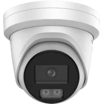 Hikvision DS-2CD2387G3-LI2UY(2.8MM)
