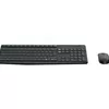 Logitech 920-007931