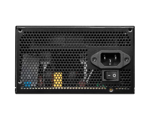 Msi MAG A500DN - Imagine 6