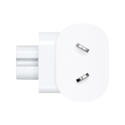 Incarcator laptop Apple MD837ZM/A World Travel Adapter | Verasys