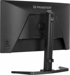 Monitor Iiyama GB2471HSU-B1 240Hz 0.3ms - Imagine 17