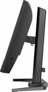 Monitor Iiyama GB2471HSU-B1 240Hz 0.3ms - Imagine 16
