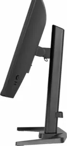 Monitor Iiyama GB2471HSU-B1 240Hz 0.3ms - Imagine 14